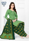 Kudi Patiyala Vol 7 By Mayur Printed Cotton Dress Material Wholesale Shop In Surat
